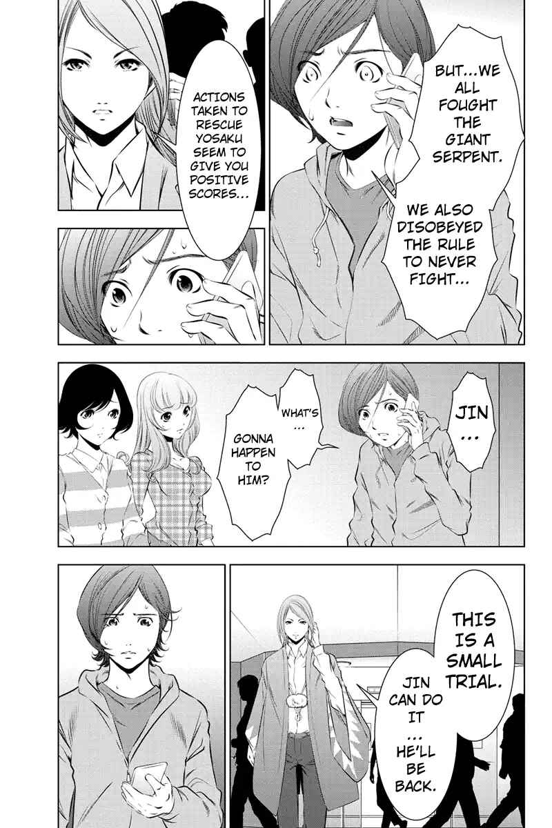 Page 9 Chapter 41 Black Out