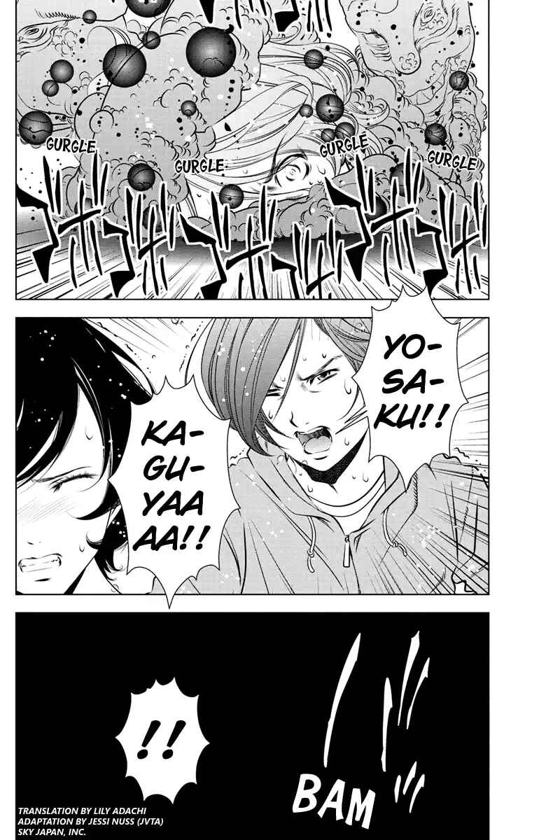 Page 2 Chapter 41 Black Out
