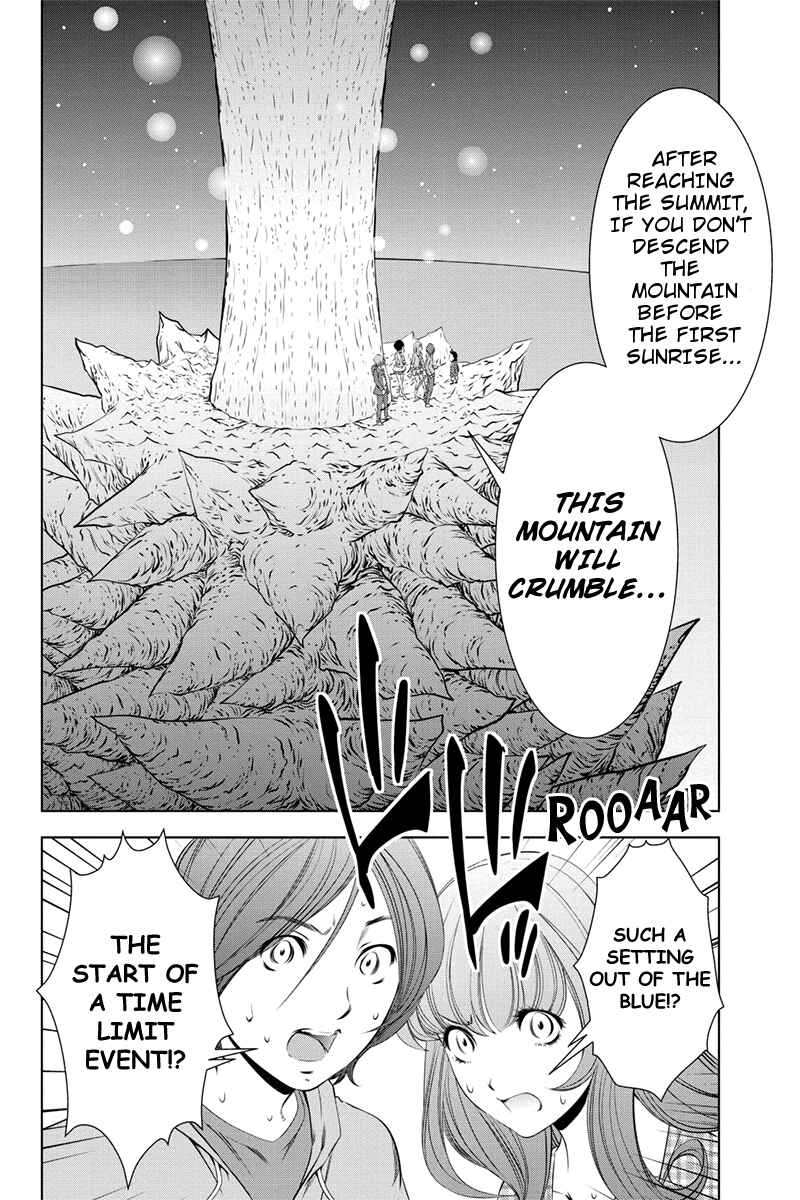 Page 12 Chapter 29 Black Out