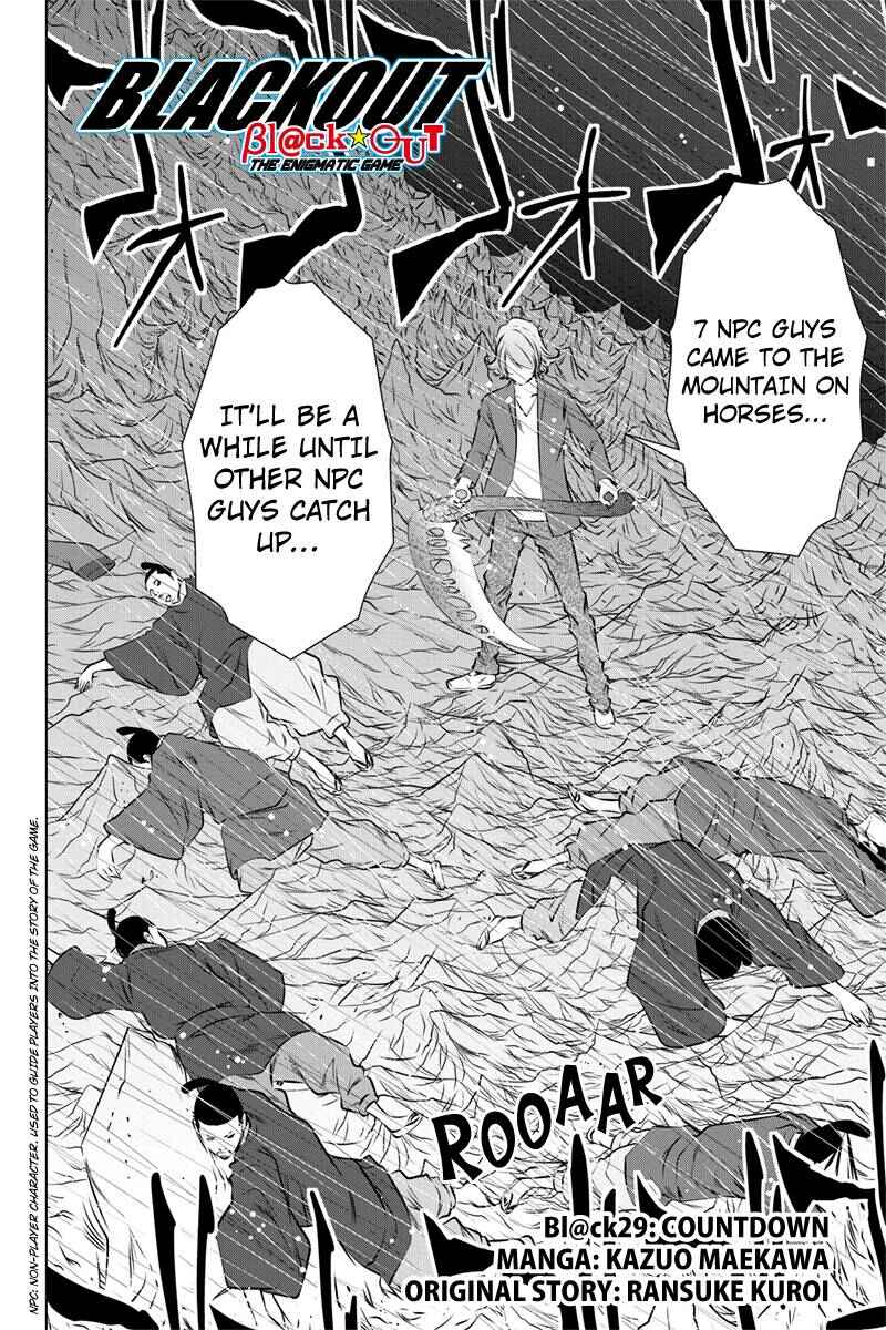 Page 2 Chapter 29 Black Out