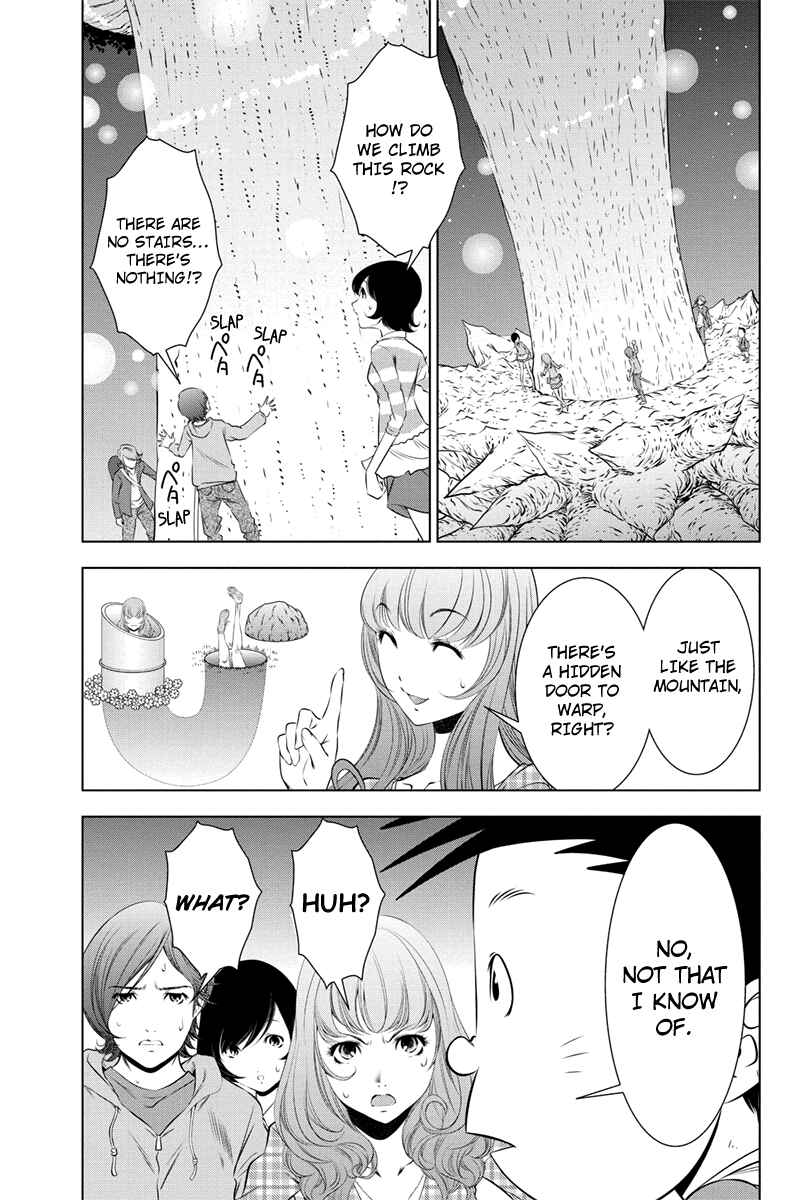 Page 9 Chapter 29 Black Out