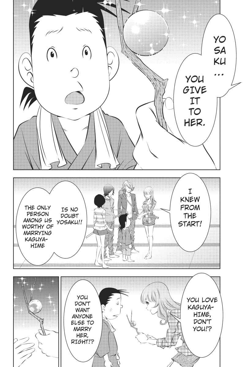 Page 8 Chapter 39 Black Out