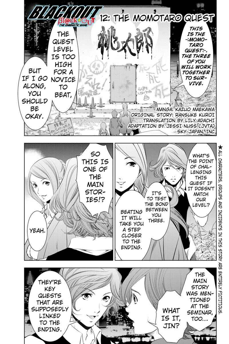 Page 1 Chapter 12 Black Out