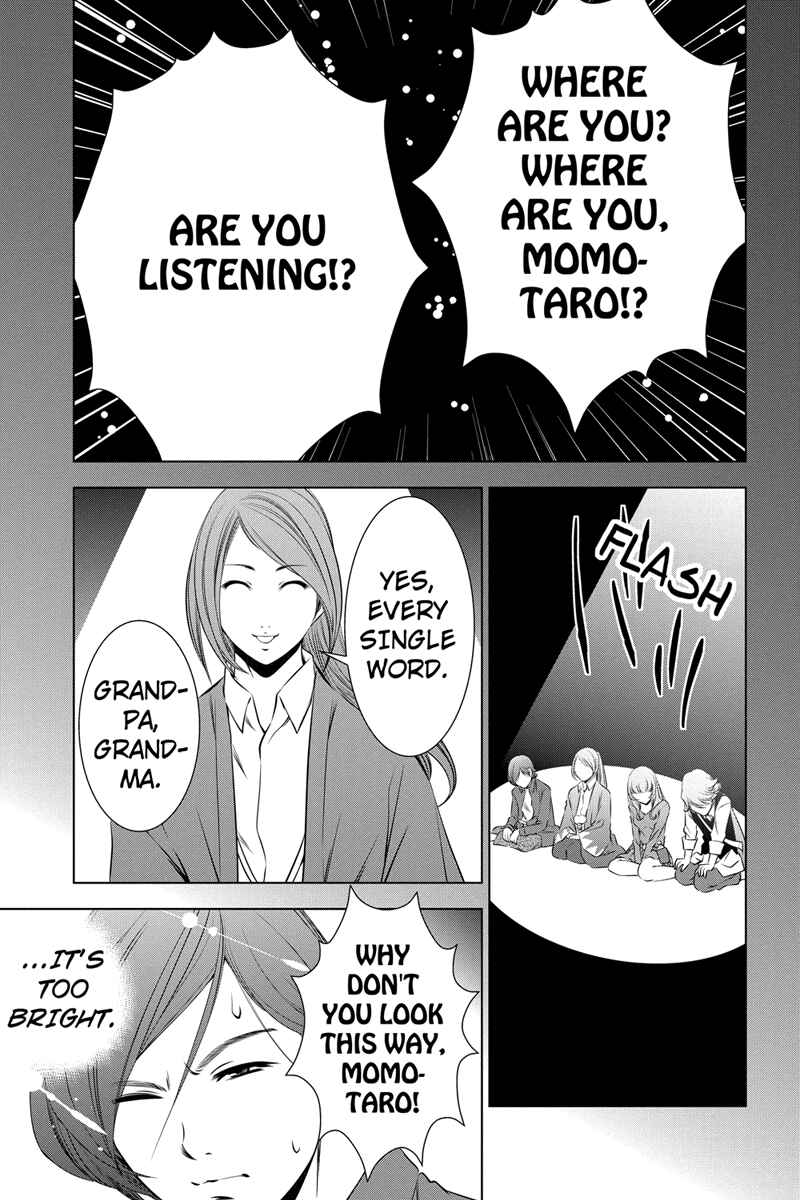 Page 9 Chapter 12 Black Out