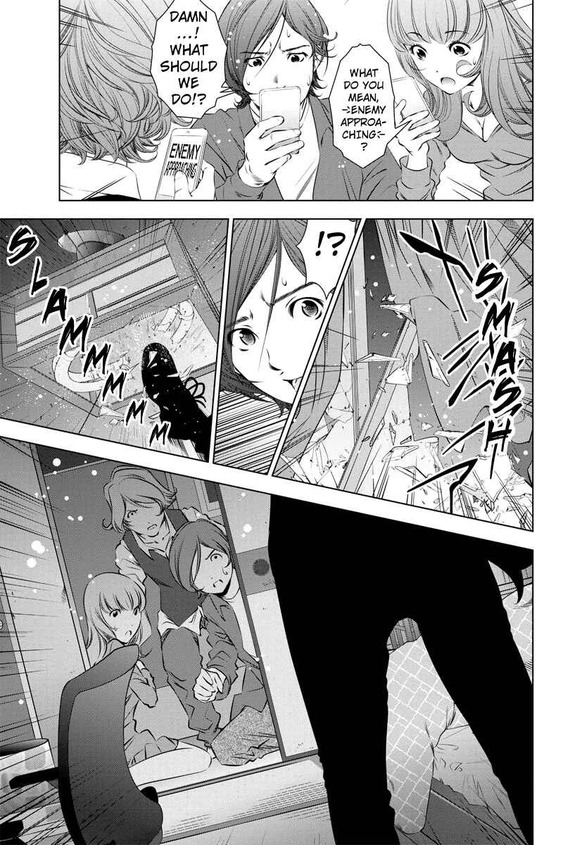 Page 11 Chapter 9 Black Out