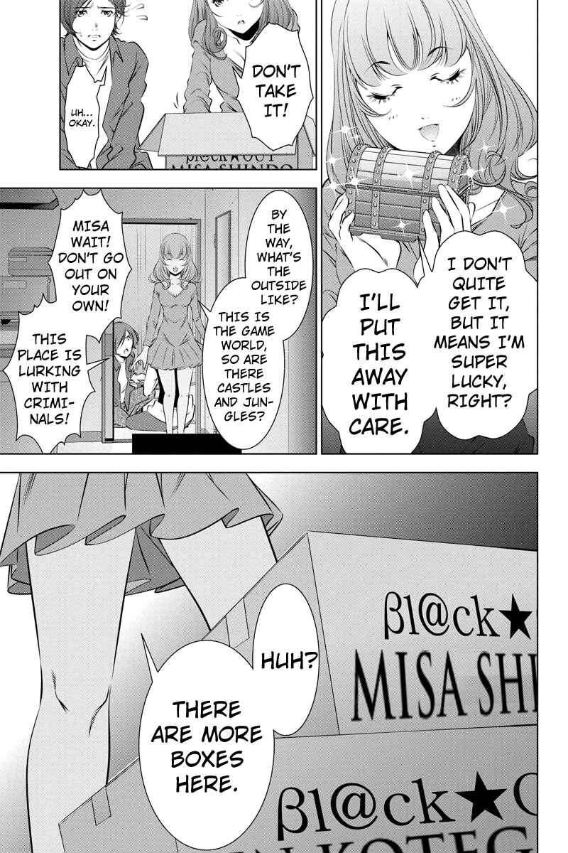 Page 5 Chapter 9 Black Out