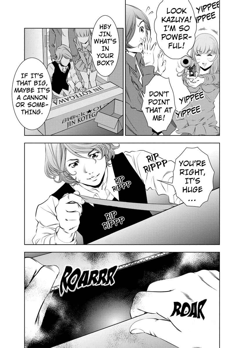 Page 7 Chapter 9 Black Out