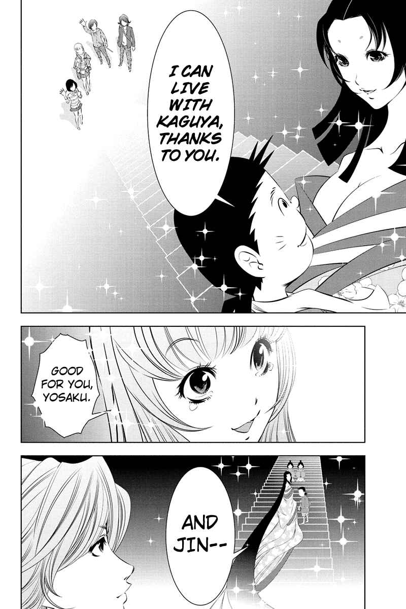 Page 10 Chapter 40 Black Out