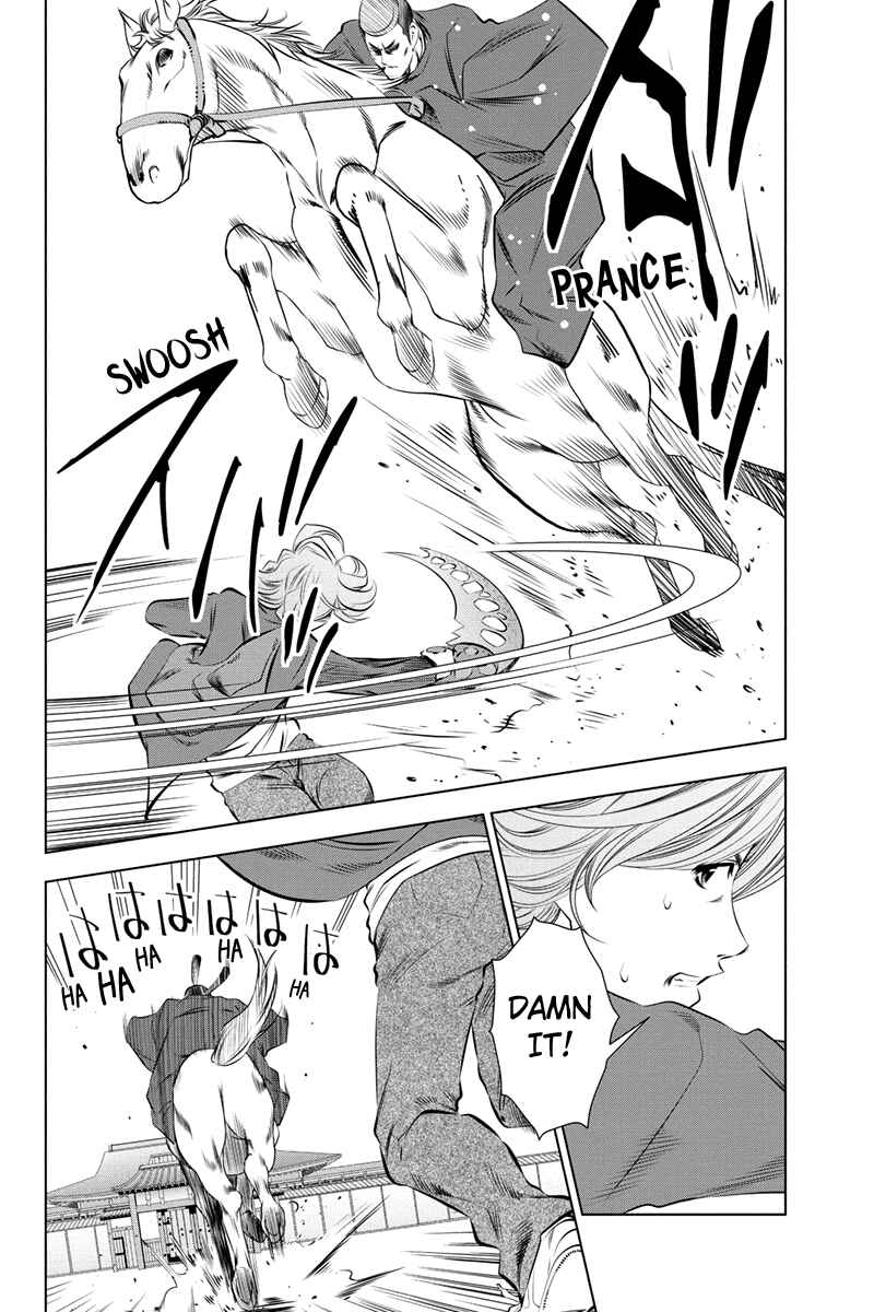 Page 10 Chapter 38 Black Out