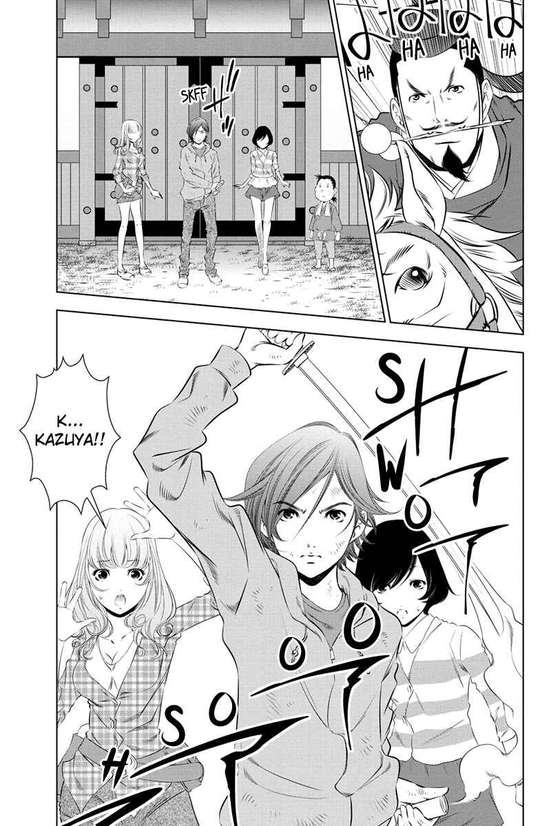 Page 11 Chapter 38 Black Out