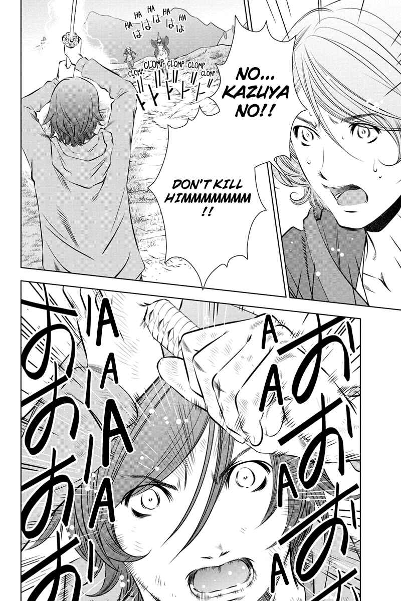 Page 12 Chapter 38 Black Out