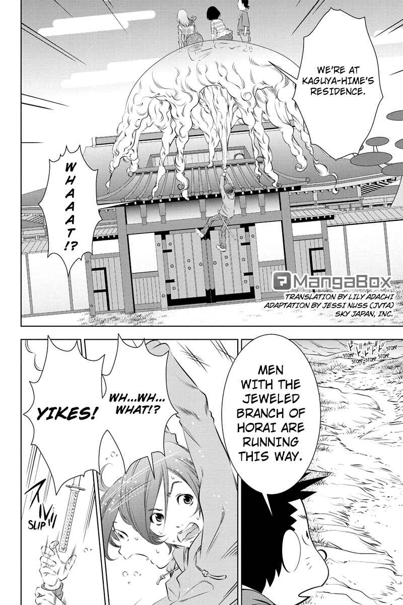 Page 2 Chapter 38 Black Out