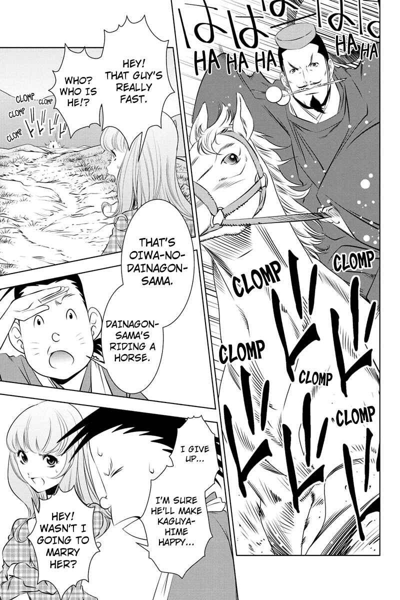 Page 5 Chapter 38 Black Out