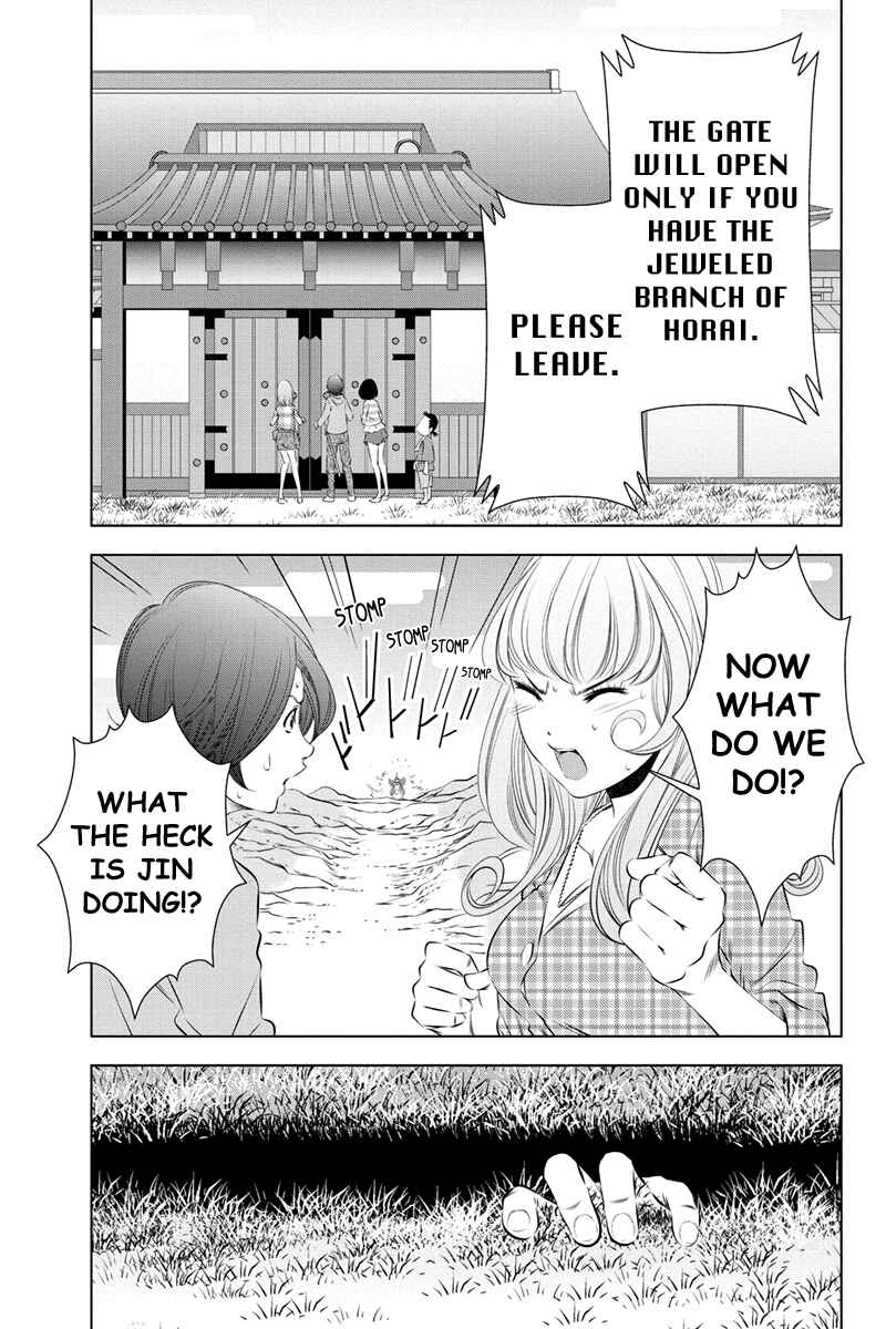 Page 7 Chapter 38 Black Out