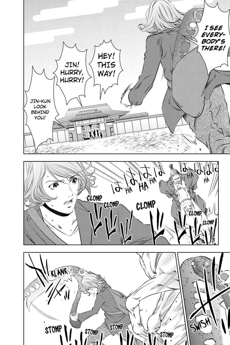 Page 9 Chapter 38 Black Out