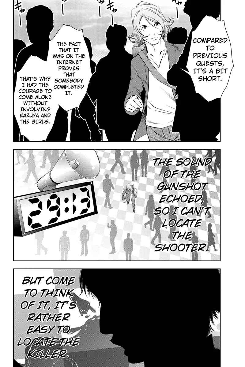 Page 6 Chapter 43 Black Out