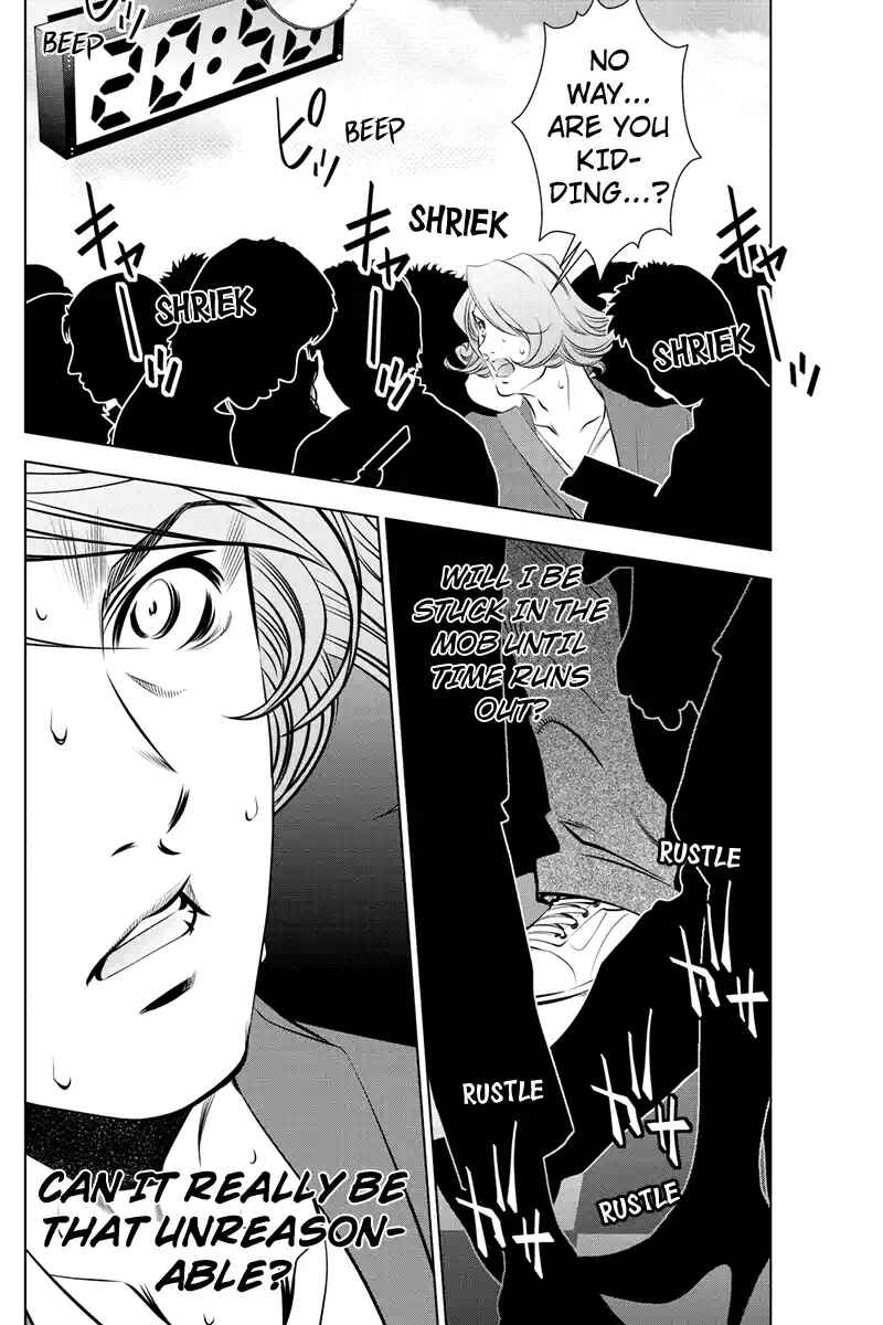 Page 10 Chapter 43 Black Out