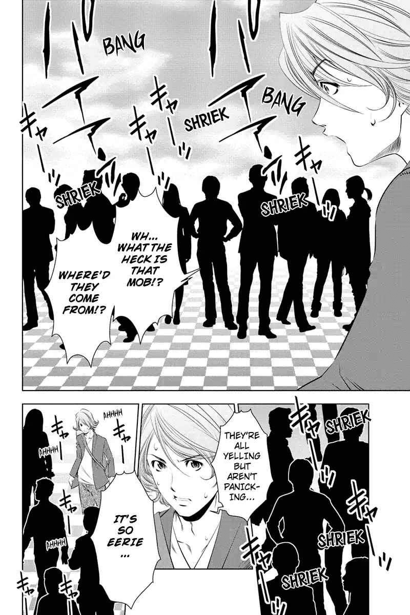 Page 4 Chapter 43 Black Out