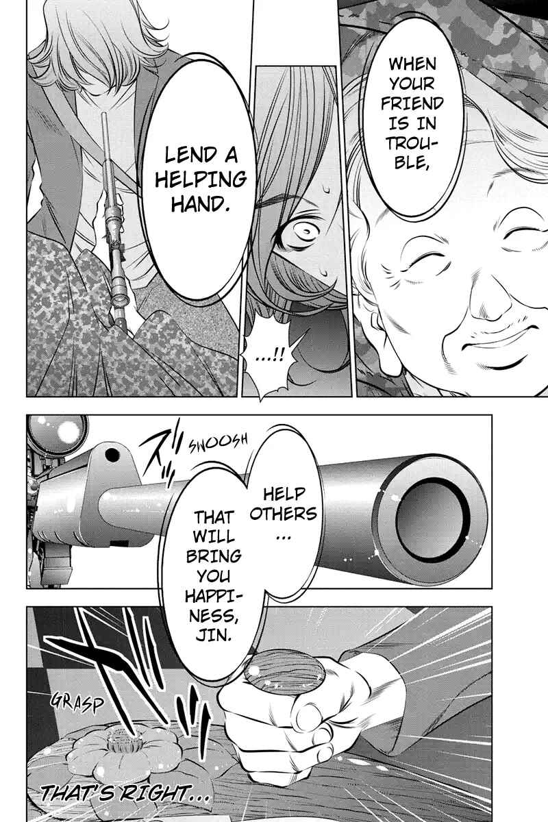 Page 8 Chapter 44 Black Out