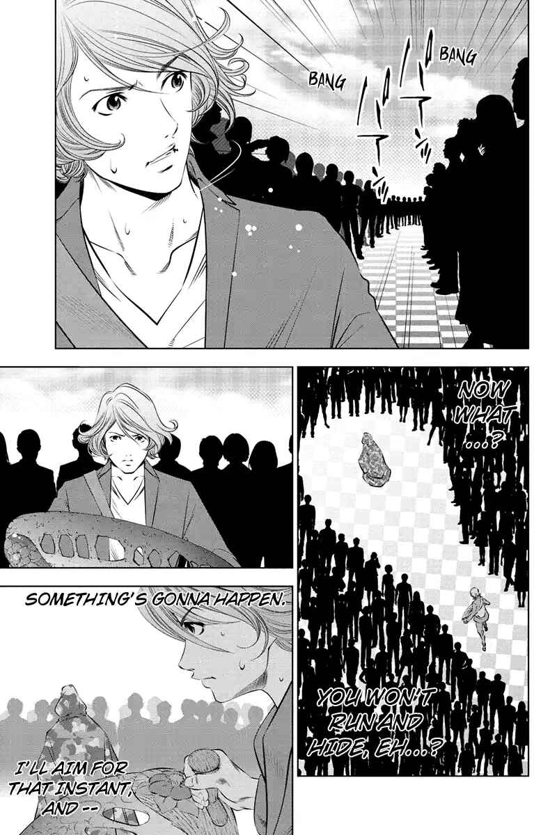 Page 3 Chapter 44 Black Out