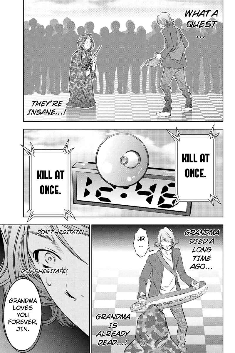 Page 5 Chapter 44 Black Out