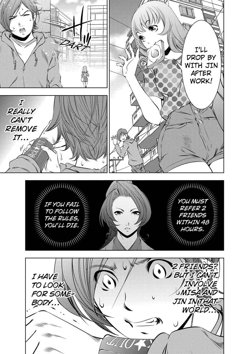 Page 11 Chapter 6 Black Out