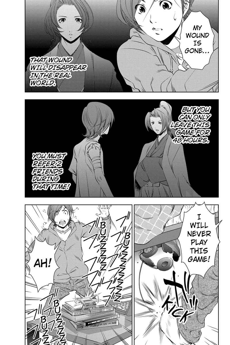 Page 3 Chapter 6 Black Out