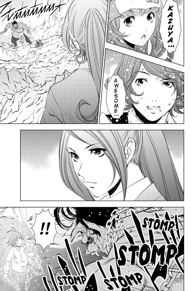 Page 3 Chapter 16 Black Out