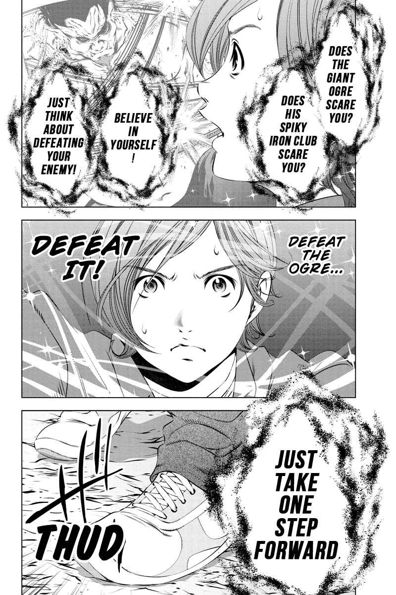 Page 8 Chapter 16 Black Out