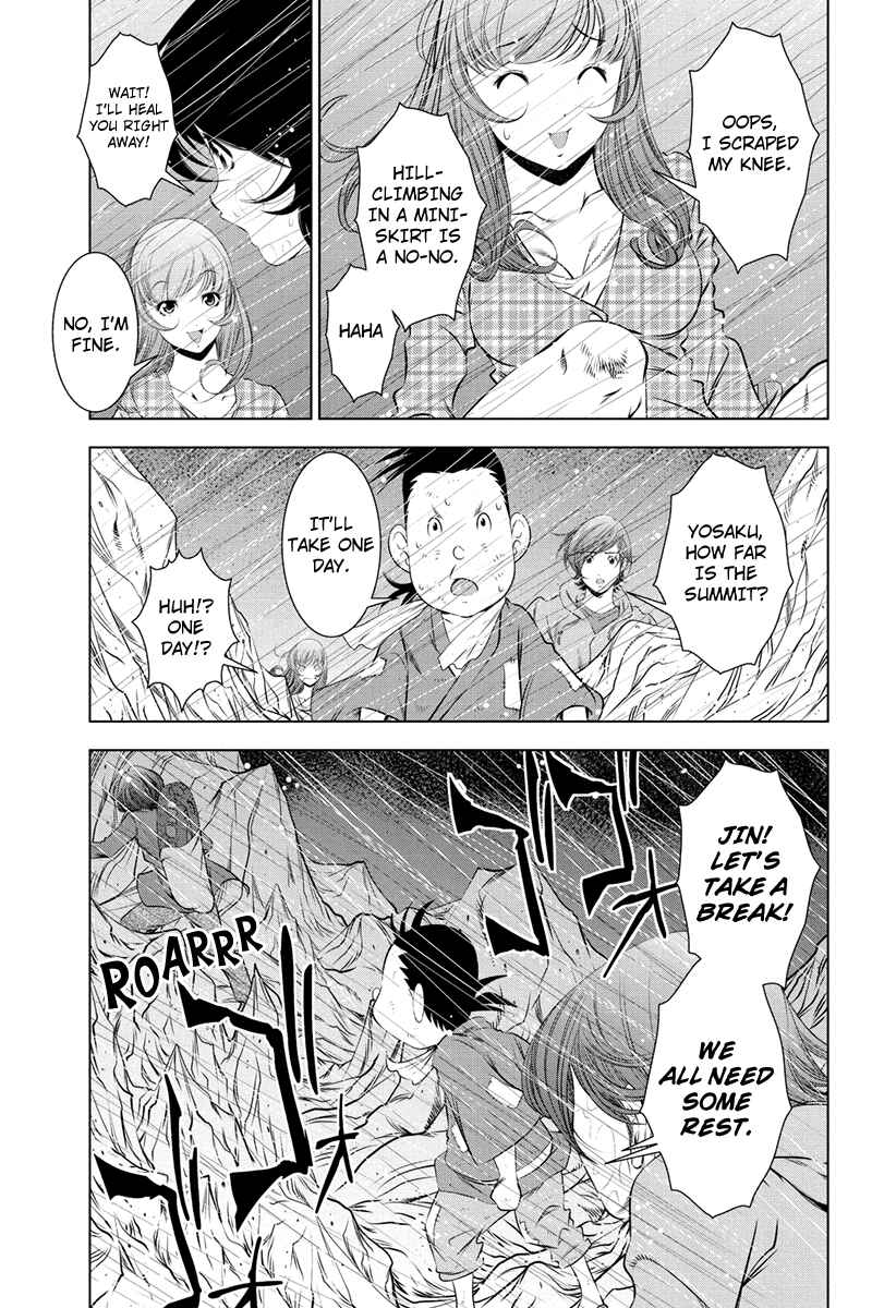 Page 3 Chapter 28 Black Out
