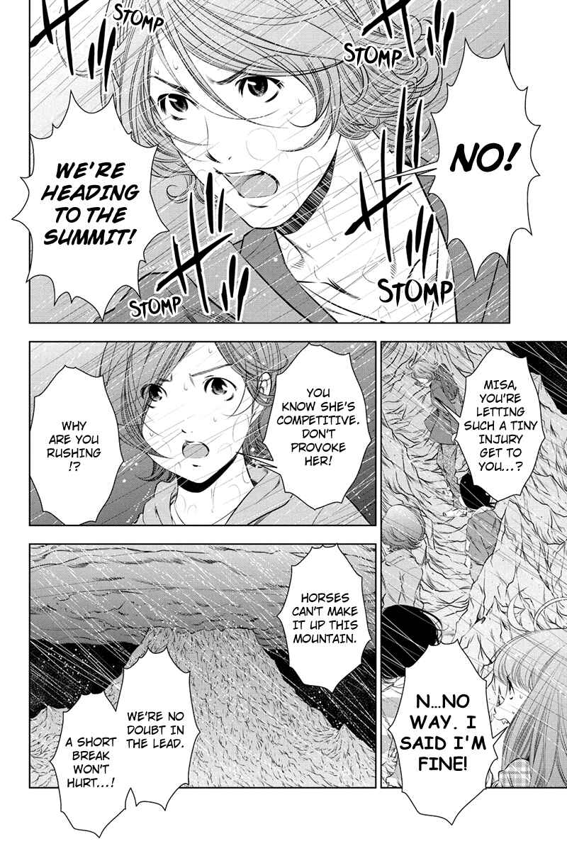 Page 4 Chapter 28 Black Out