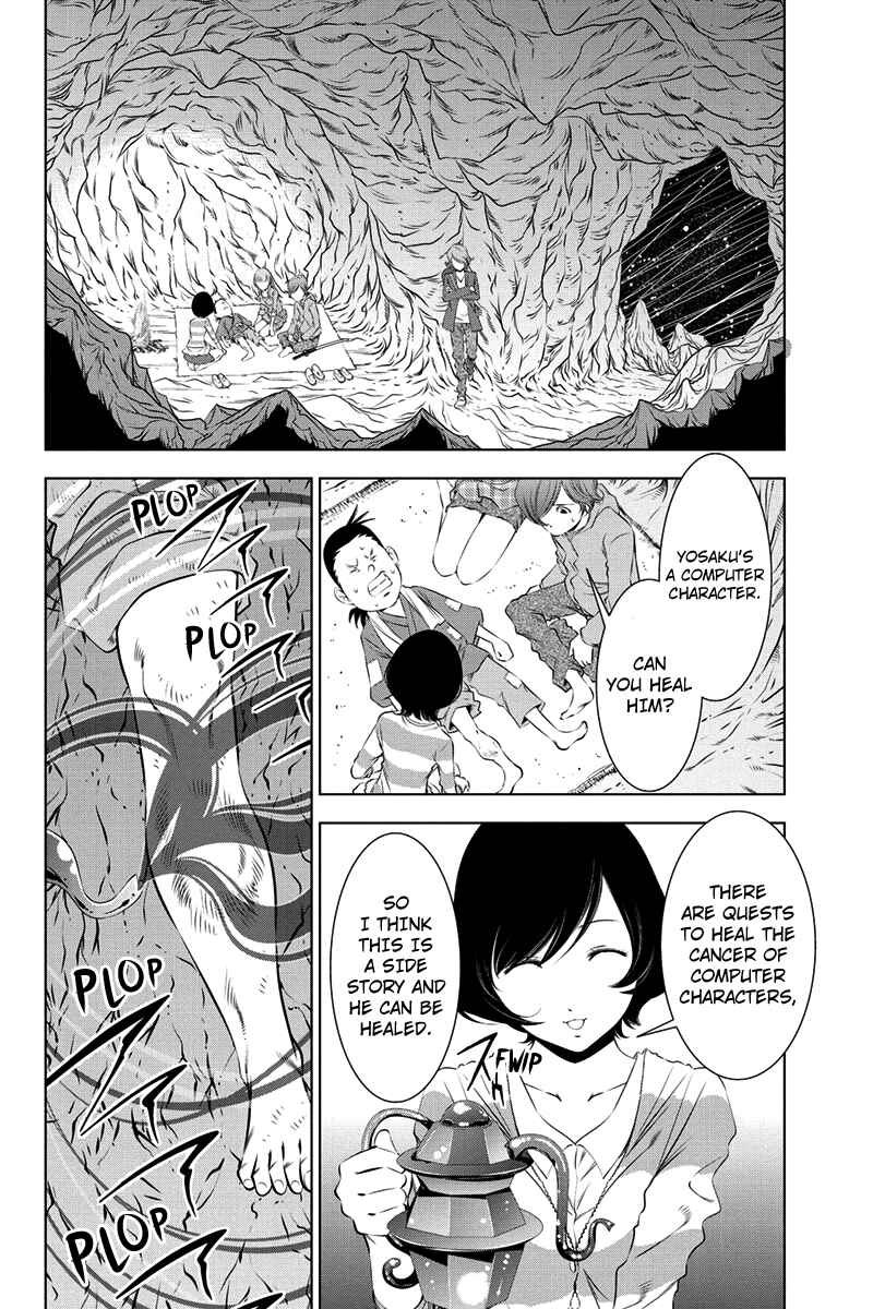 Page 8 Chapter 28 Black Out