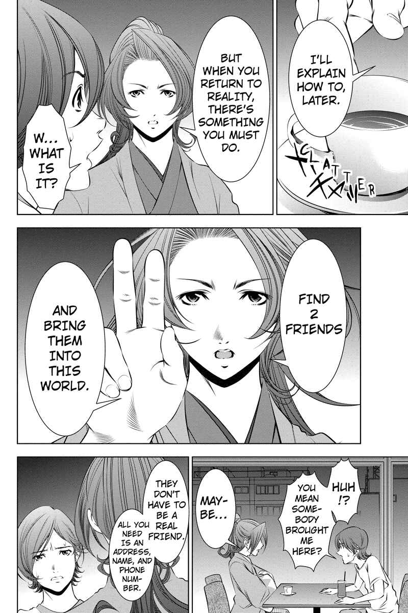 Page 10 Chapter 5 Black Out