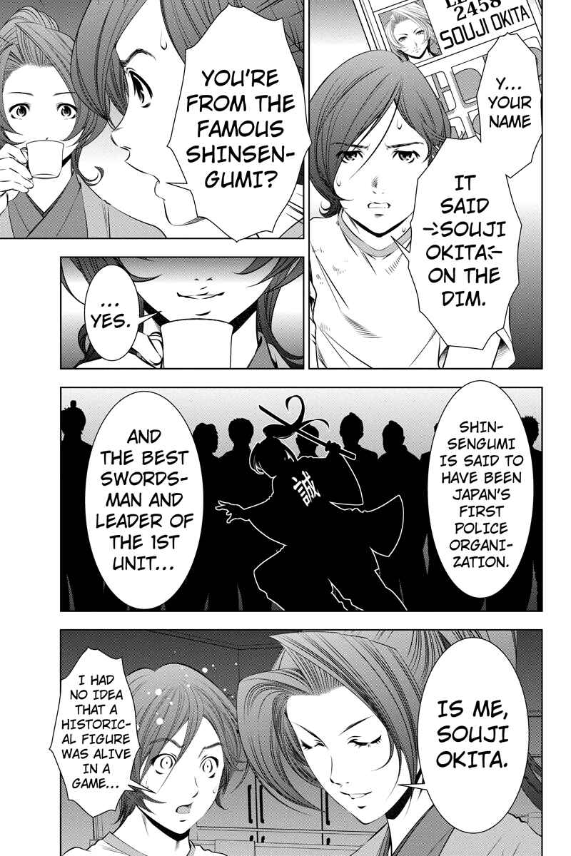 Page 5 Chapter 5 Black Out