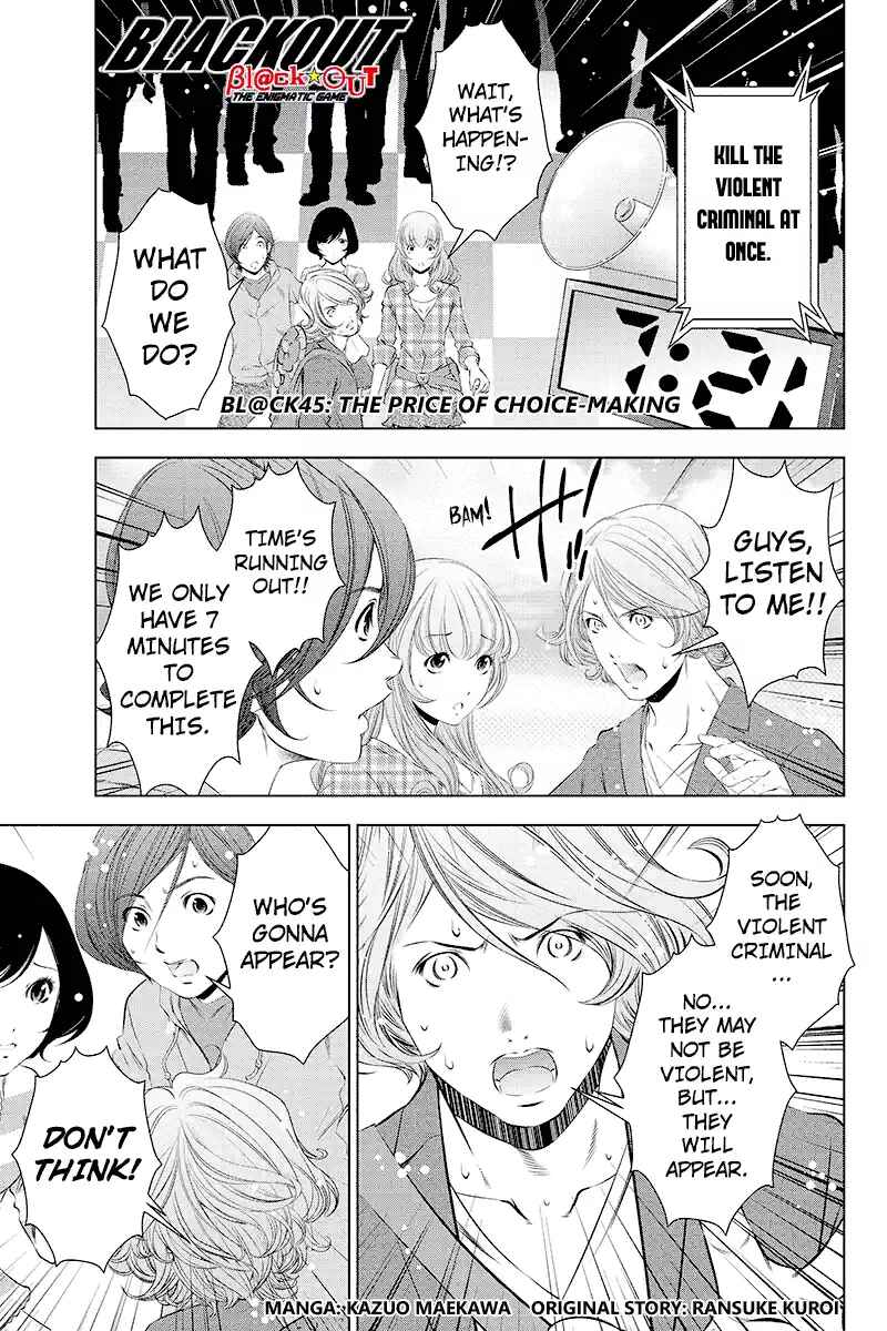 Page 1 Chapter 45 Black Out
