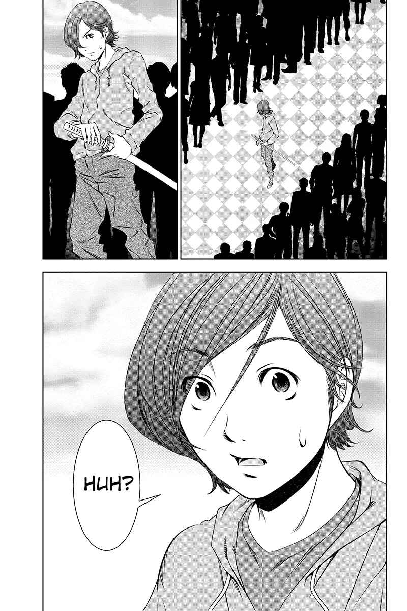 Page 7 Chapter 45 Black Out
