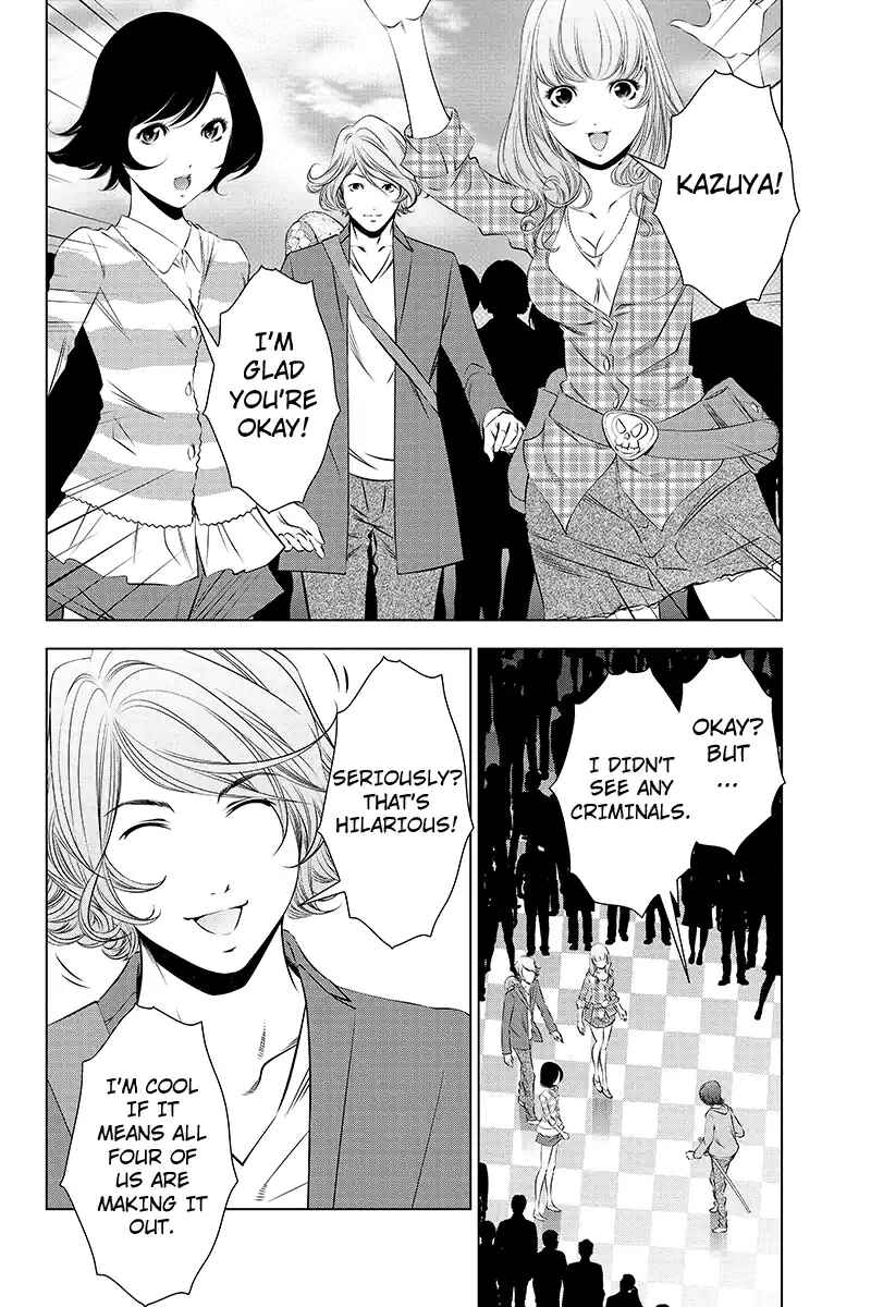 Page 8 Chapter 45 Black Out