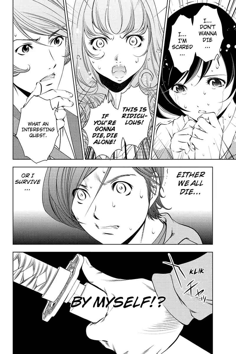 Page 12 Chapter 45 Black Out