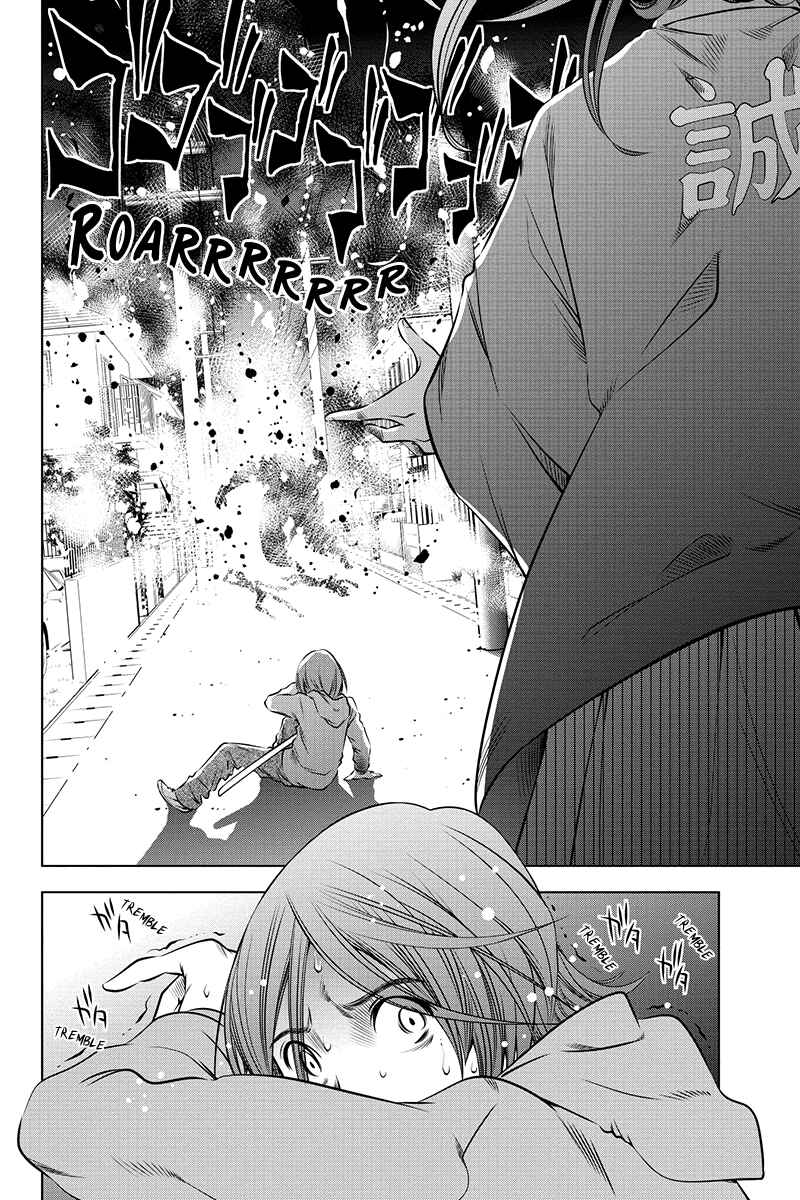 Page 14 Chapter 4 Black Out