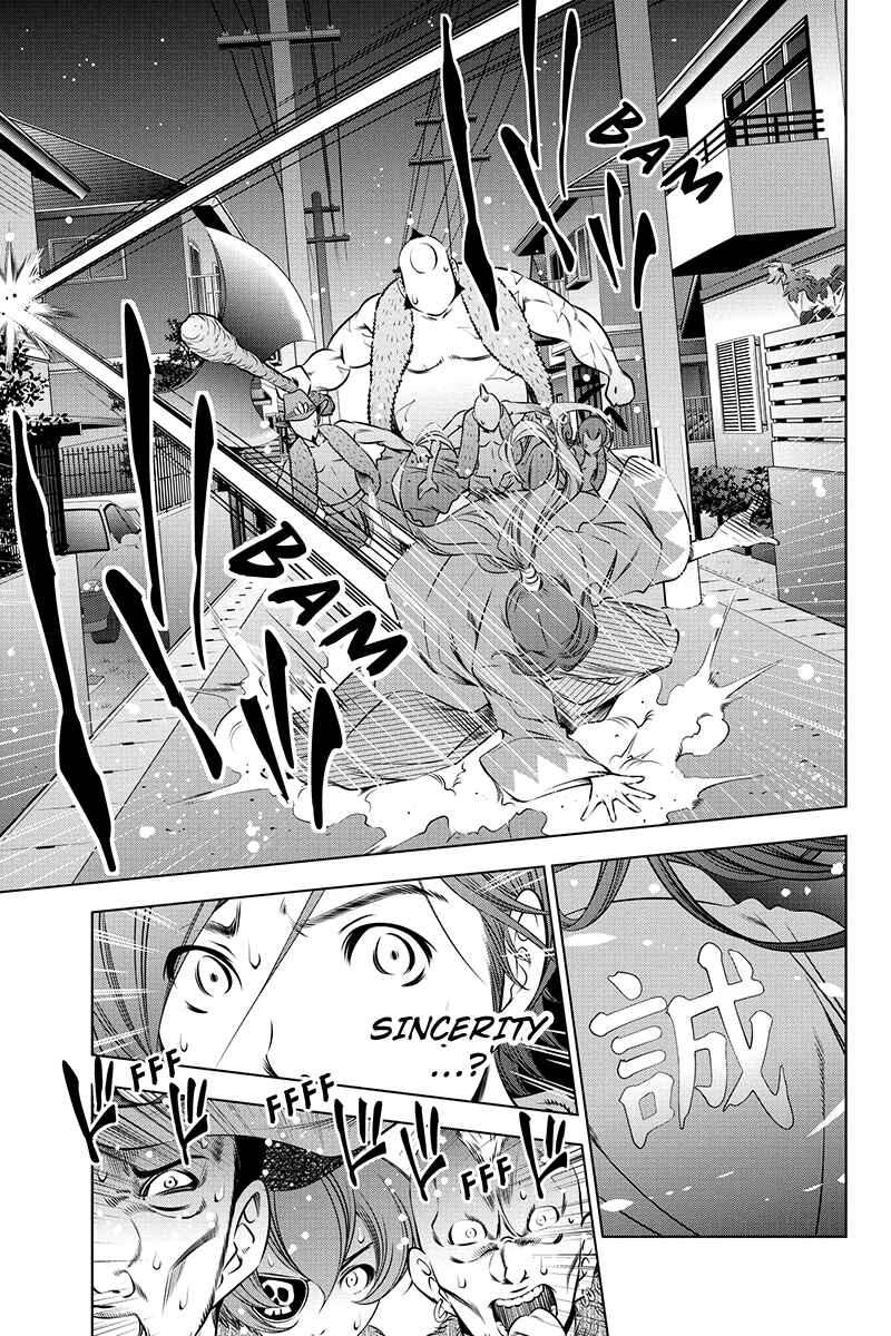 Page 9 Chapter 4 Black Out