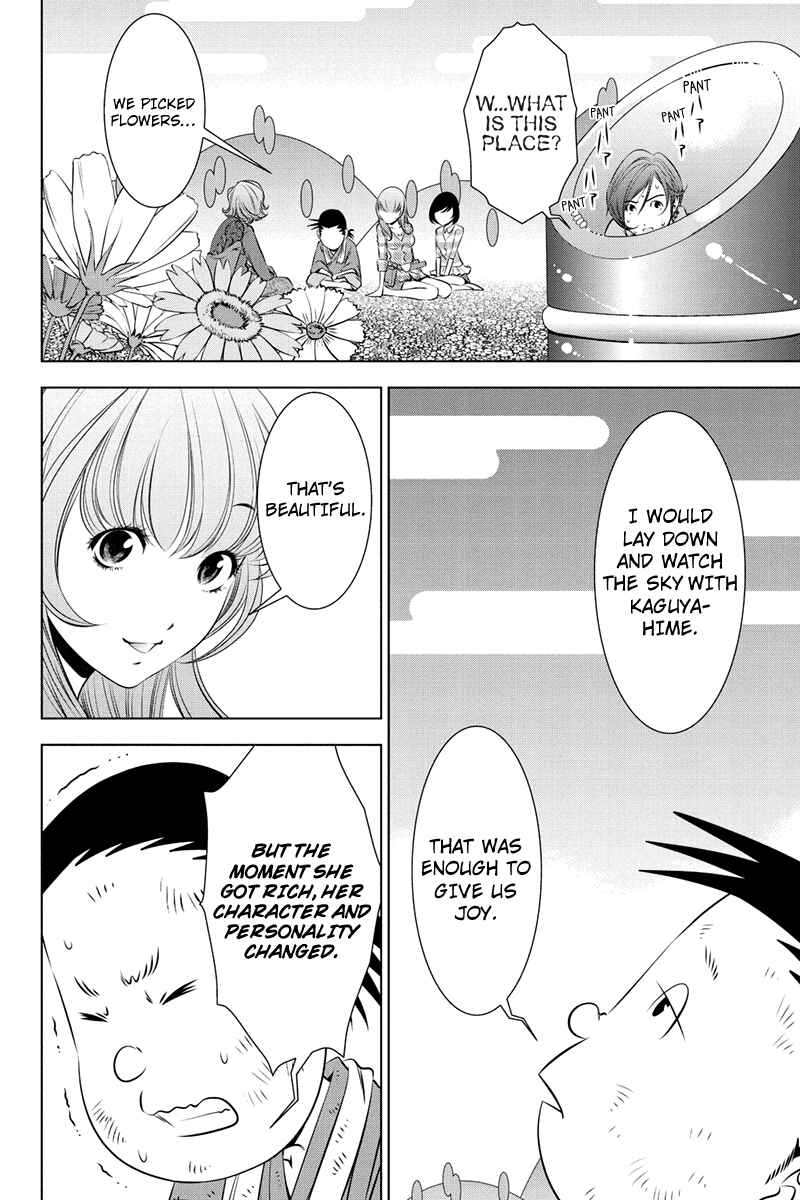 Page 10 Chapter 27 Black Out