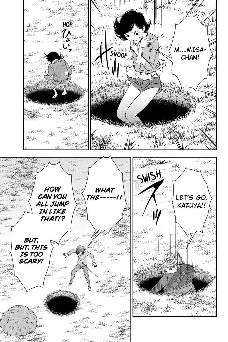 Page 7 Chapter 27 Black Out
