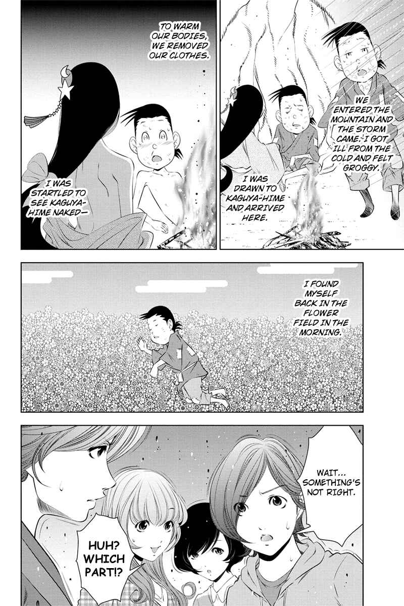 Page 10 Chapter 30 Black Out