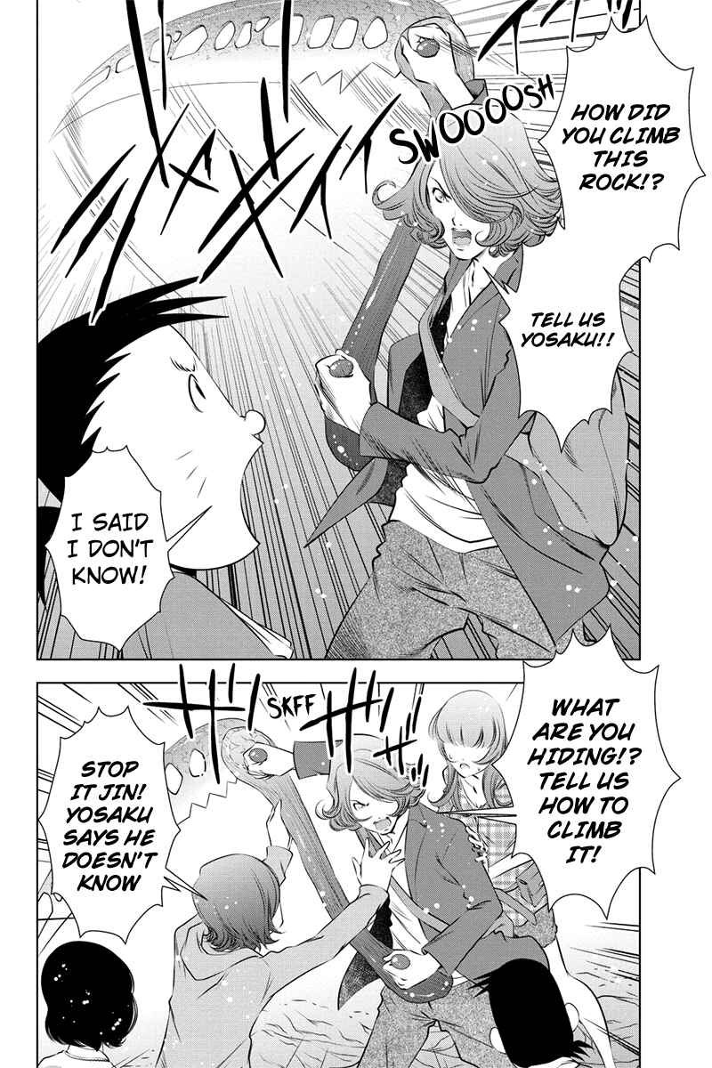 Page 2 Chapter 30 Black Out