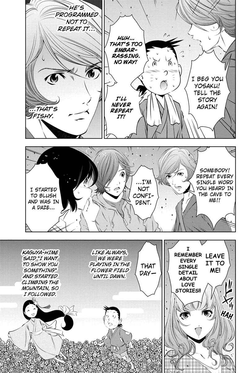 Page 9 Chapter 30 Black Out