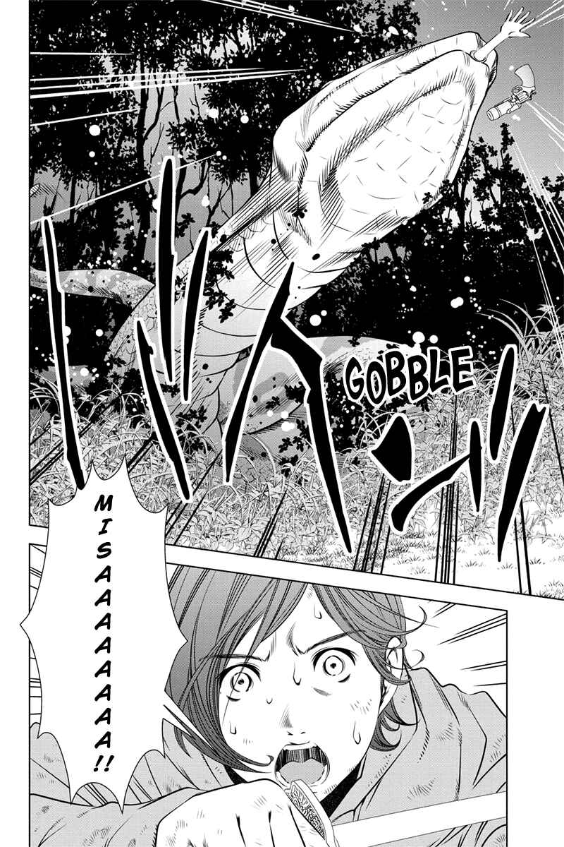 Page 12 Chapter 33 Black Out