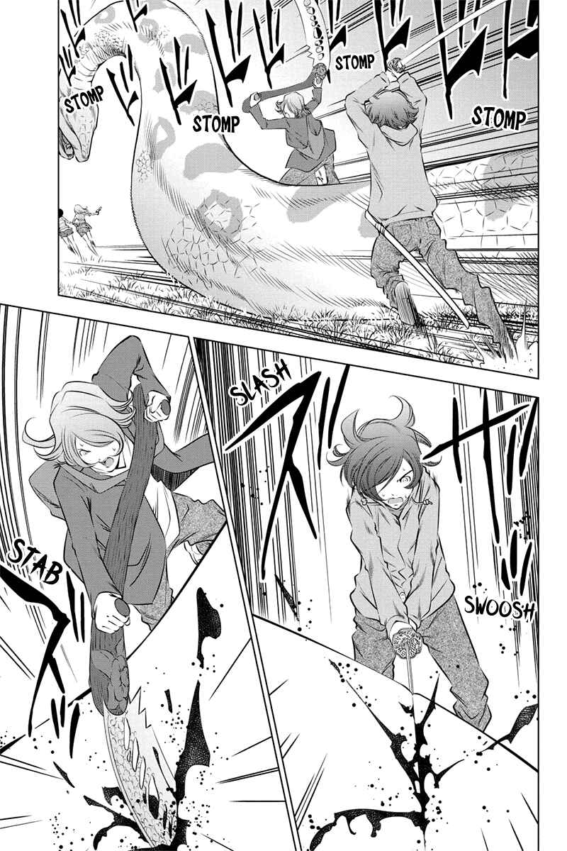 Page 3 Chapter 33 Black Out