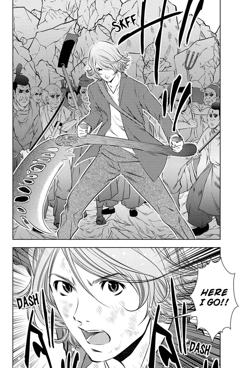 Page 6 Chapter 36 Black Out