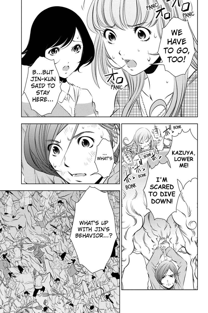 Page 7 Chapter 36 Black Out