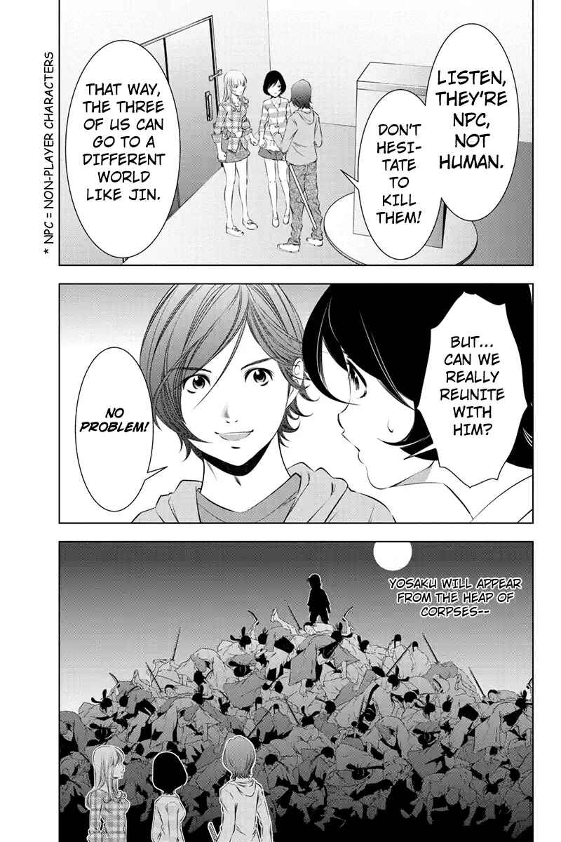 Page 7 Chapter 42 Black Out